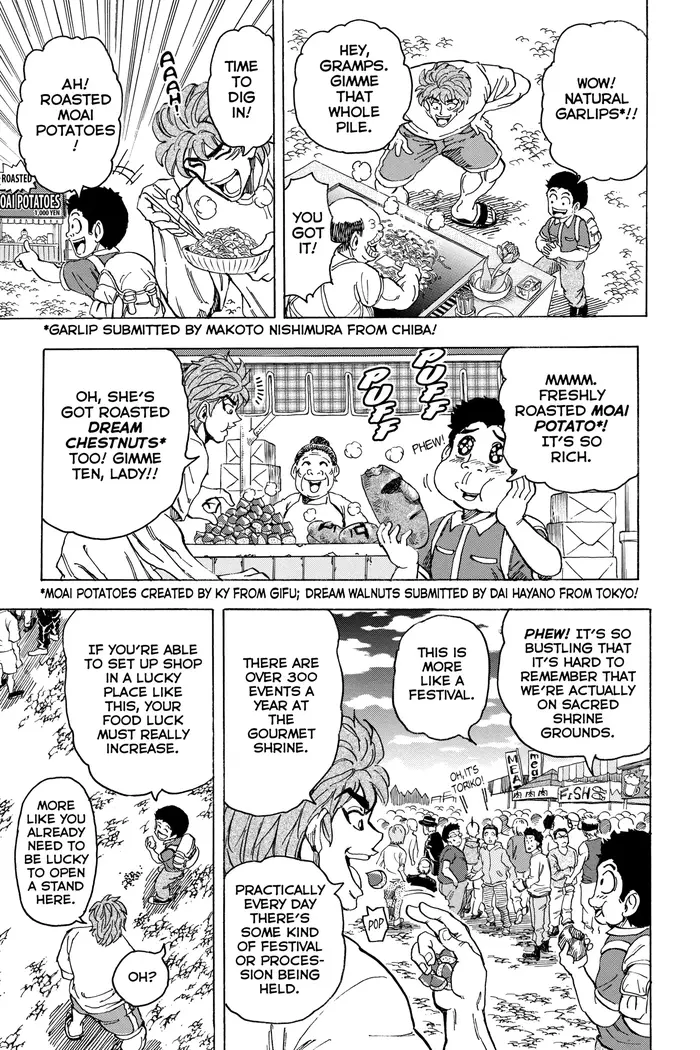 Toriko Chapter 145 image 08_optimized